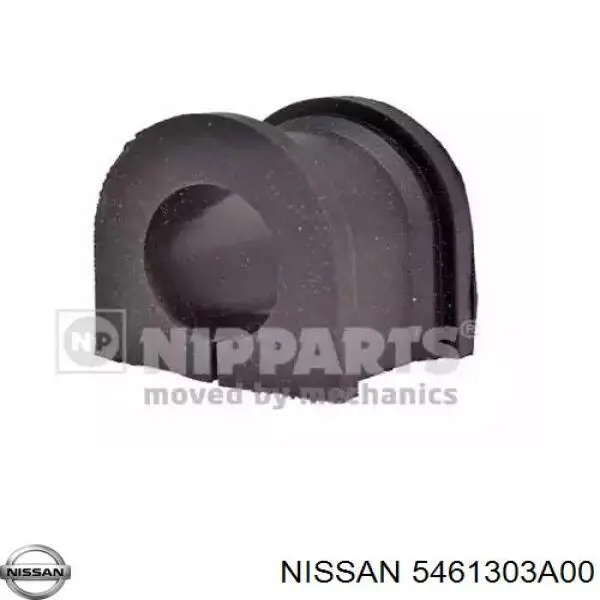 Втулка переднего стабилизатора на Nissan Sunny I 