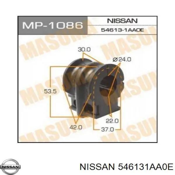 Втулка переднего стабилизатора 546131AA0E Nissan