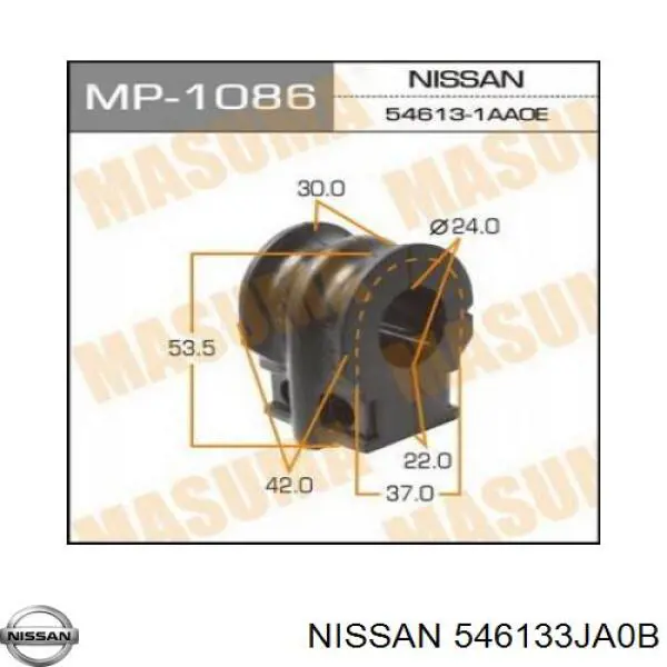 Втулка переднего стабилизатора Nissan/Infiniti 546133JA0B цена, от 5.16 USD