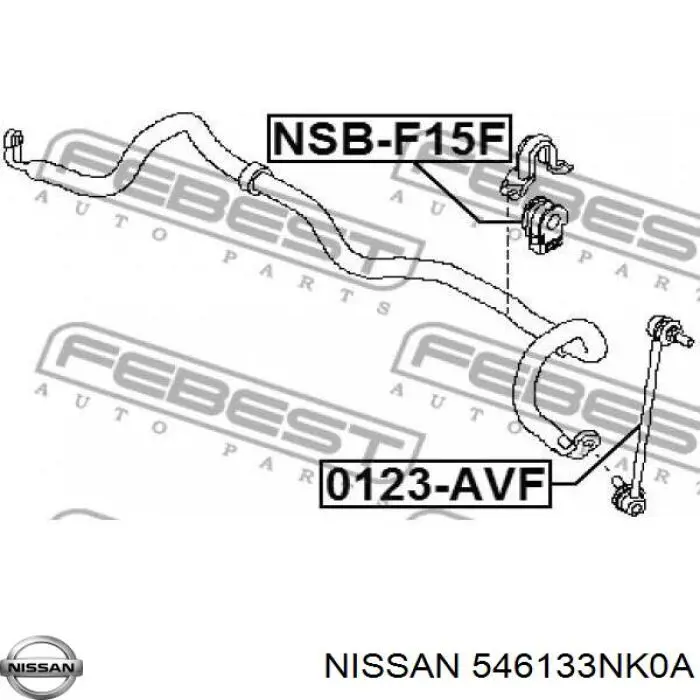  Nissan/Infiniti 546133NK0A цена, от 6.52 USD