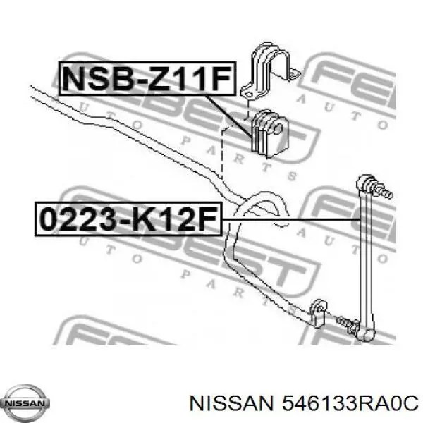 Купить 546133RA0C Nissan/Infiniti Втулка стабилизатора переднего левая