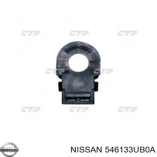 Втулка стабилизатора переднего 546133UB0A Nissan/Infiniti
