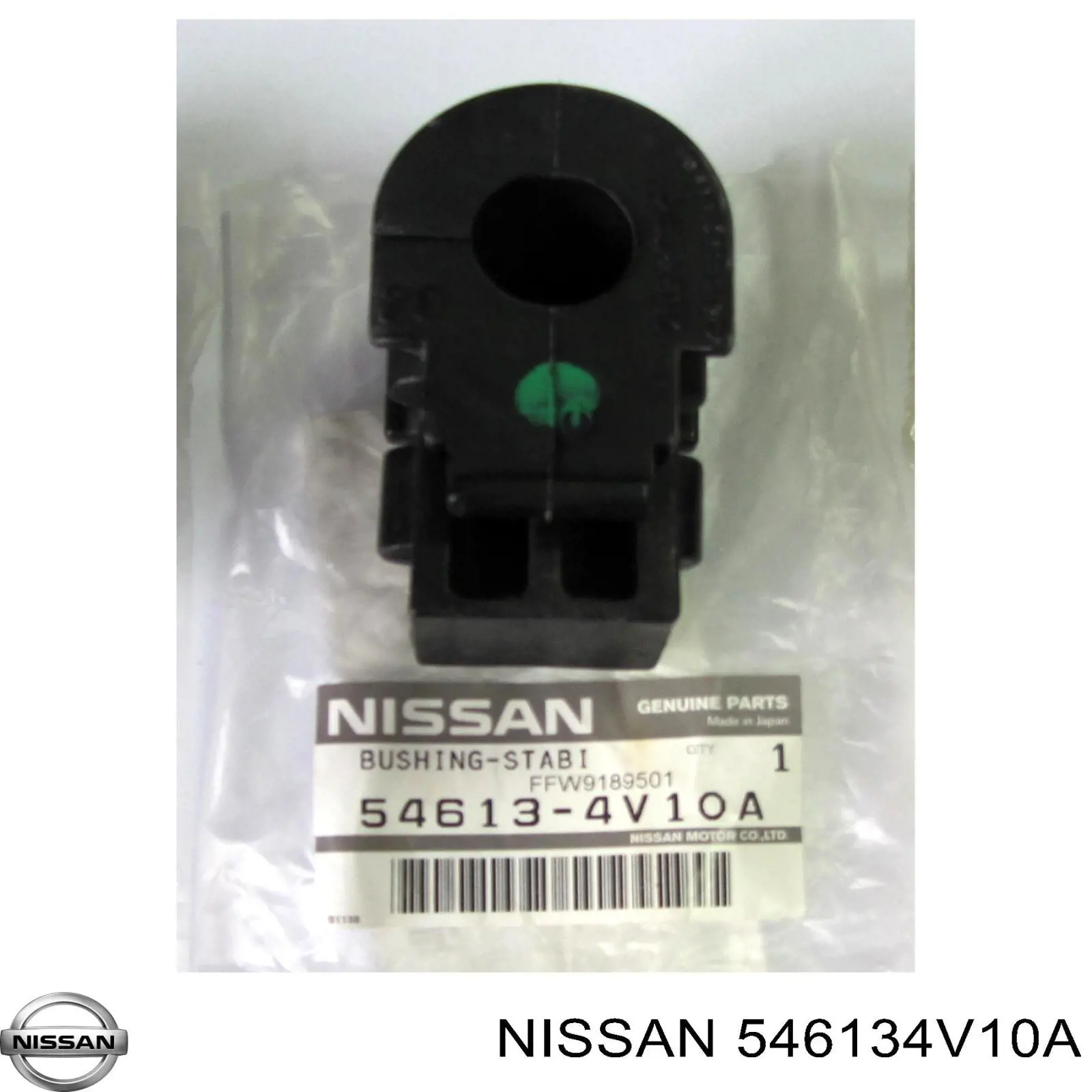 Купить 546134V10A Nissan/Infiniti Втулки переднего стабилизатора