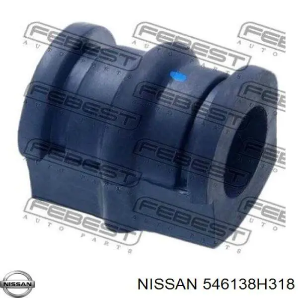 Купить 546138H318 Nissan/Infiniti Втулки переднего стабилизатора