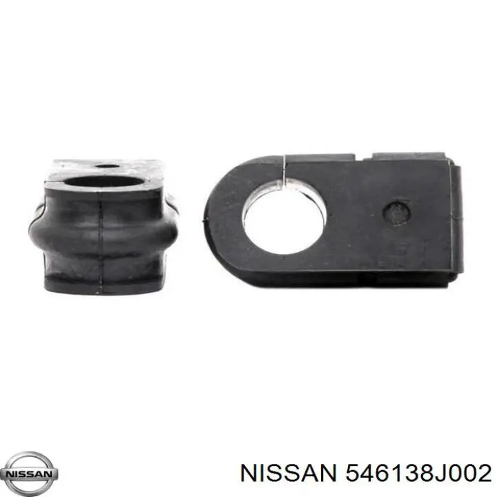 546138J002 Nissan/Infiniti Разрезная втулка стабилизатора