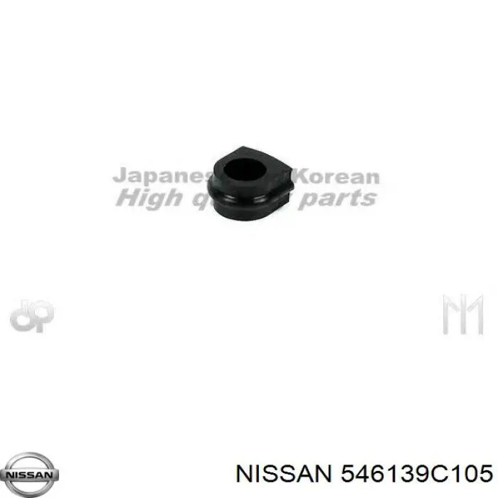 Купить 546139C105 Nissan/Infiniti Втулки переднего стабилизатора