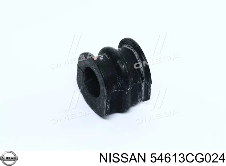 Втулка стабилизатора заднего Nissan 54613CG024