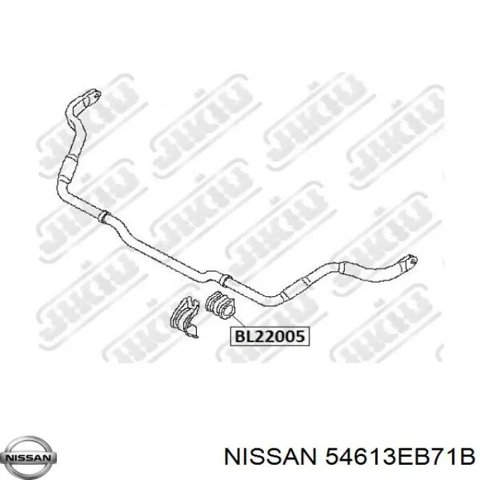 Втулка переднего стабилизатора 54613EB71B Nissan