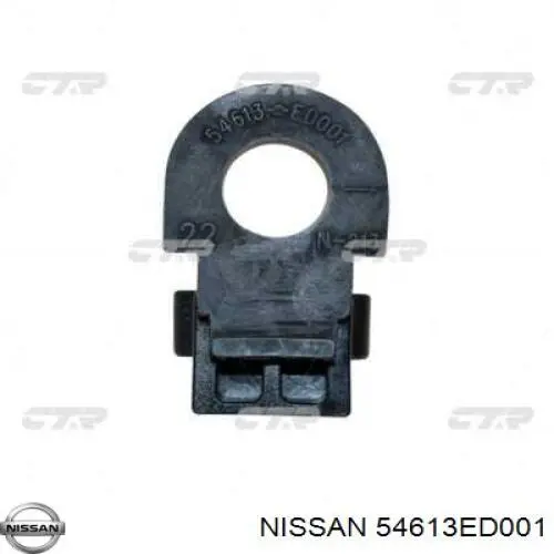 Купить 54613ED001 Nissan/Infiniti Втулки переднего стабилизатора