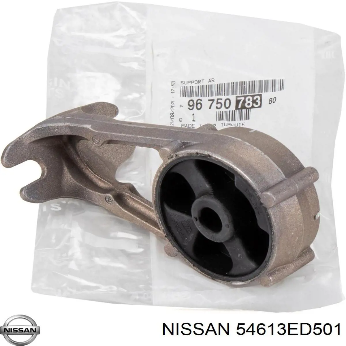 Втулка переднего стабилизатора Nissan/Infiniti 54613ED501 цена, от 5.07 USD