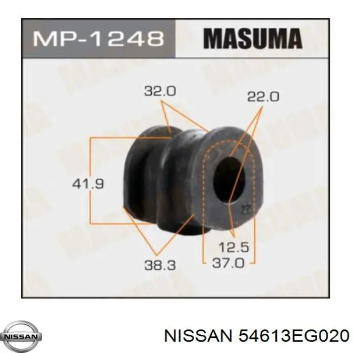 54613EG020 Nissan/Infiniti Прокладка стабильзатора заднего