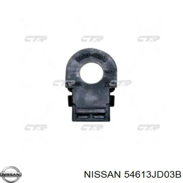 54613JD03B Nissan/Infiniti Разрезная втулка стабилизатора