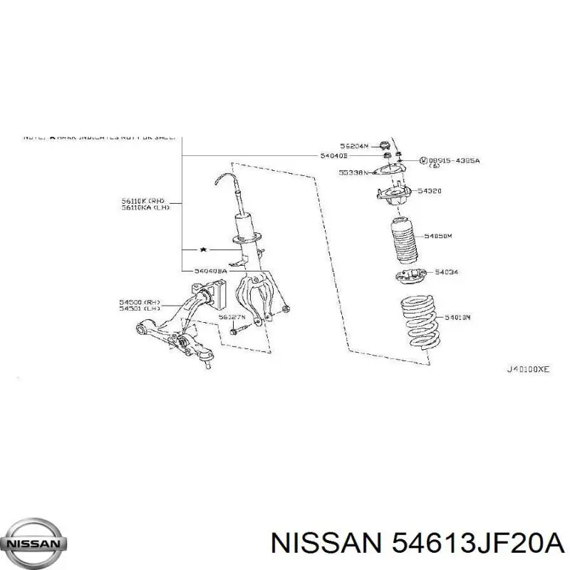 54613JF20A Nissan/Infiniti Разрезная втулка стабилизатора