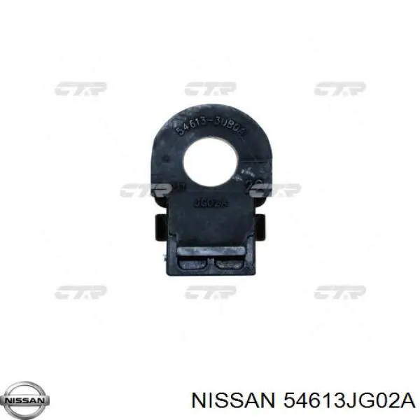 Втулка стабилизатора переднего 54613JG02A Nissan/Infiniti