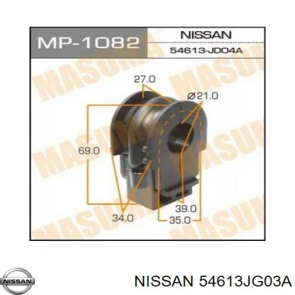 Compre 54613JG03A Nissan/Infiniti Bucha de estabilizador dianteiro
