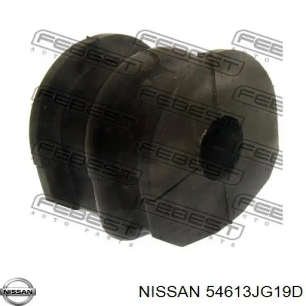 Втулка стабилизатора заднего Nissan 54613JG19D
