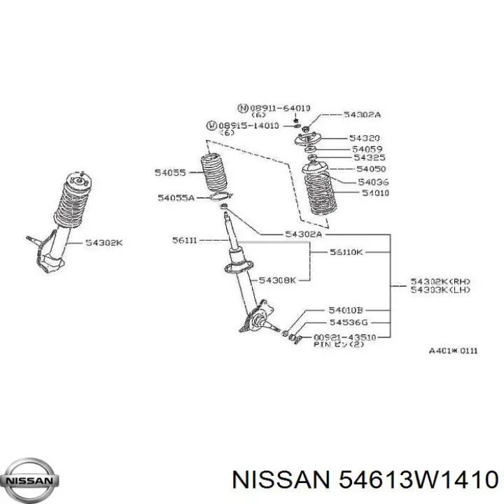 Втулка стабилизатора переднего NMS2320 NIPPON MOTORS