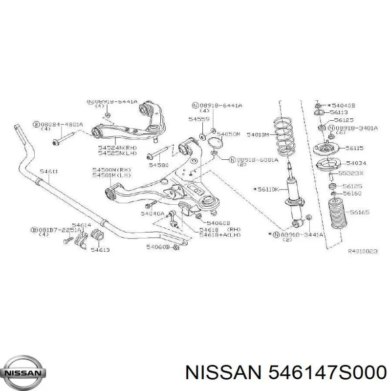  546147S000 Nissan