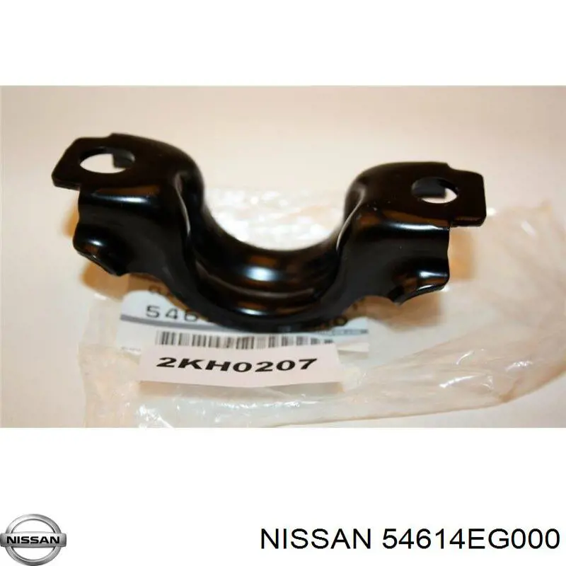  Nissan/Infiniti 54614EG000 цена, от 8.30 USD