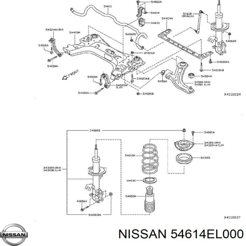 Купить 54614EL000 Nissan/Infiniti 