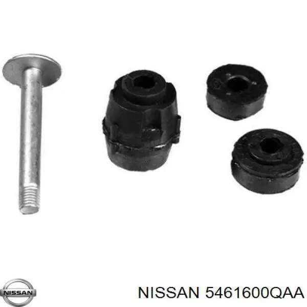 Стойка переднего стабилизатора 5461600QAA Nissan