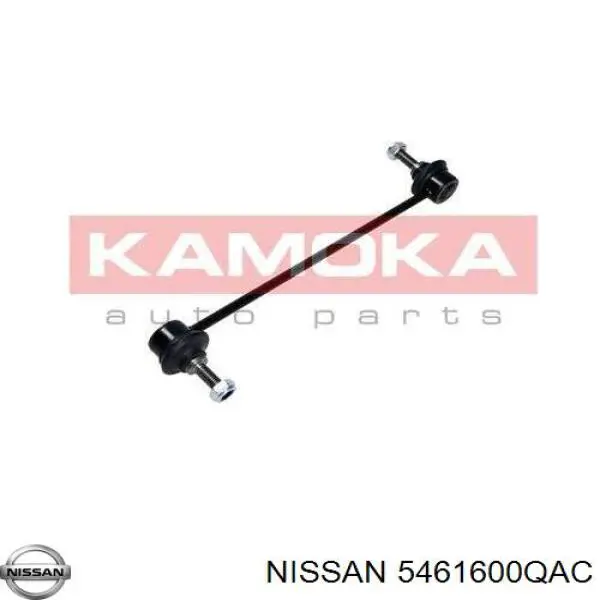 5461600QAC Nissan/Infiniti Стойка переднего стабилизатора