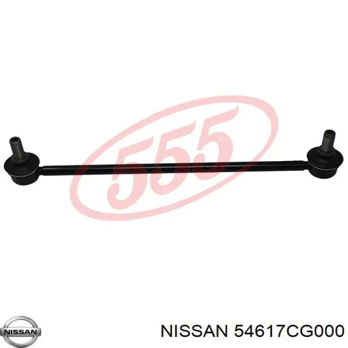 Soporte de barra estabilizadora delantera 54617CG000 Nissan/Infiniti