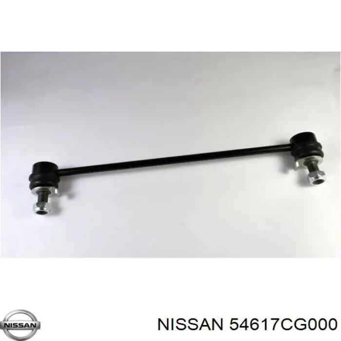 Тяга переднего стабилизатора Nissan/Infiniti 54617CG000 цена, от 15.81 USD
