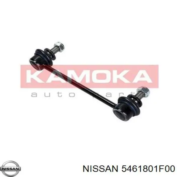 Стойка переднего стабилизатора 5461801F00 Nissan