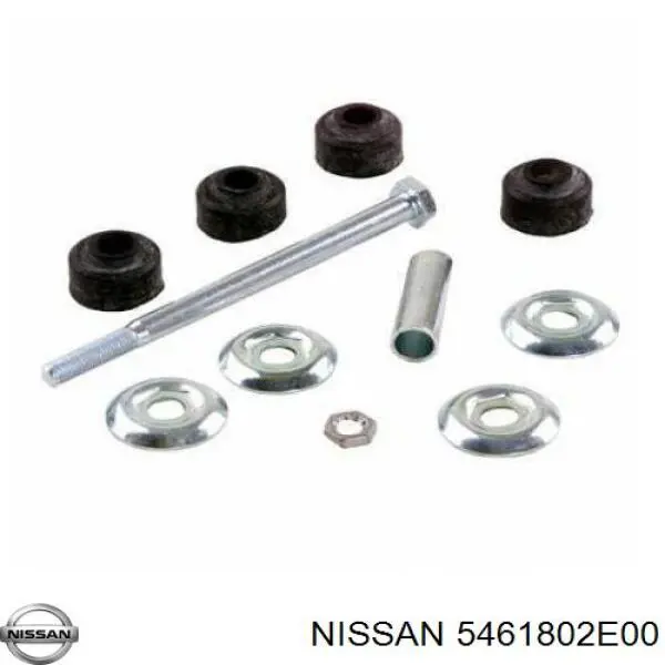 Стойка стабилизатора переднего Nissan 5461802E00
