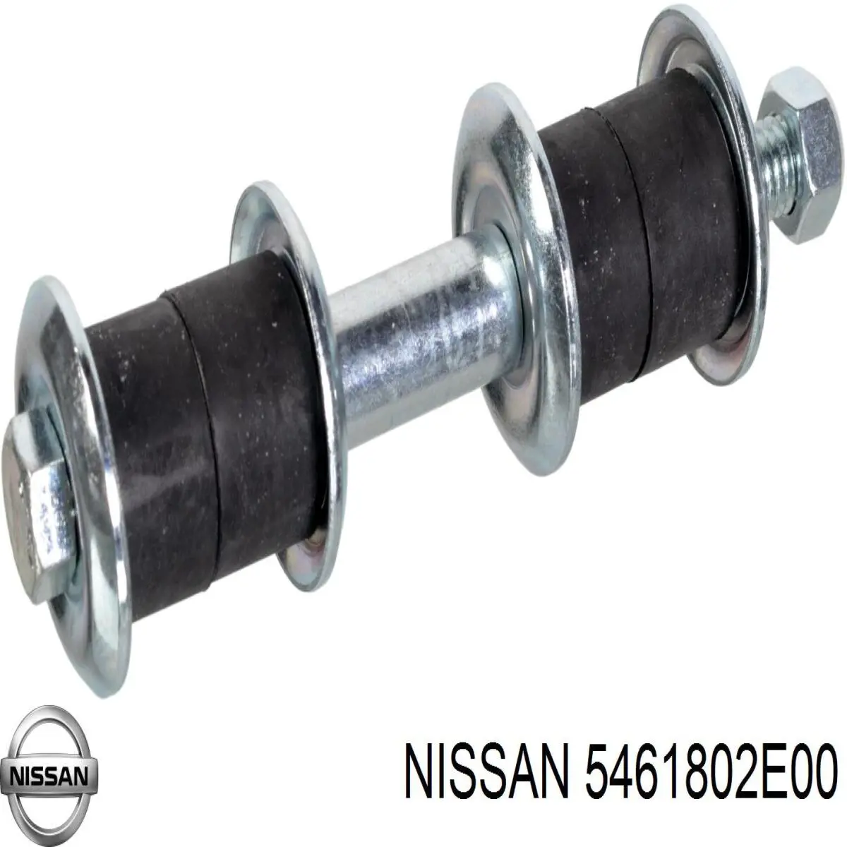 Тяга переднего стабилизатора Nissan/Infiniti 5461802E00 цена, от 10.01 USD