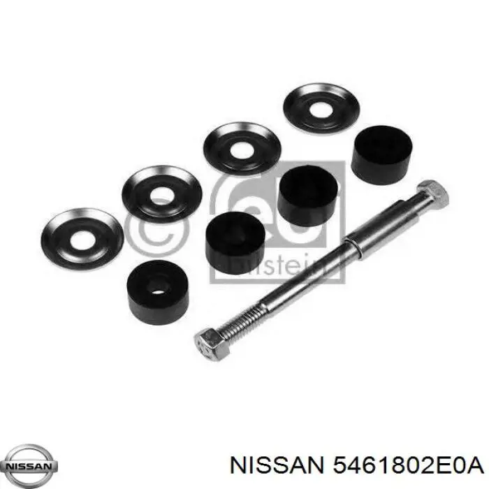 Купить 5461802E0A Nissan/Infiniti Амортизационная стойка