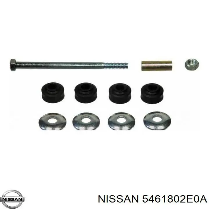 Тяга переднего стабилизатора Nissan/Infiniti 5461802E0A цена, от 8.68 USD