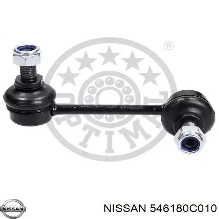 Стойка стабилизатора 546180C010 Nissan