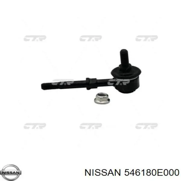 546180E000 Nissan/Infiniti