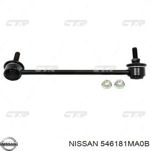 Стойка стабилизатора заднего правая на Nissan Q60 G 