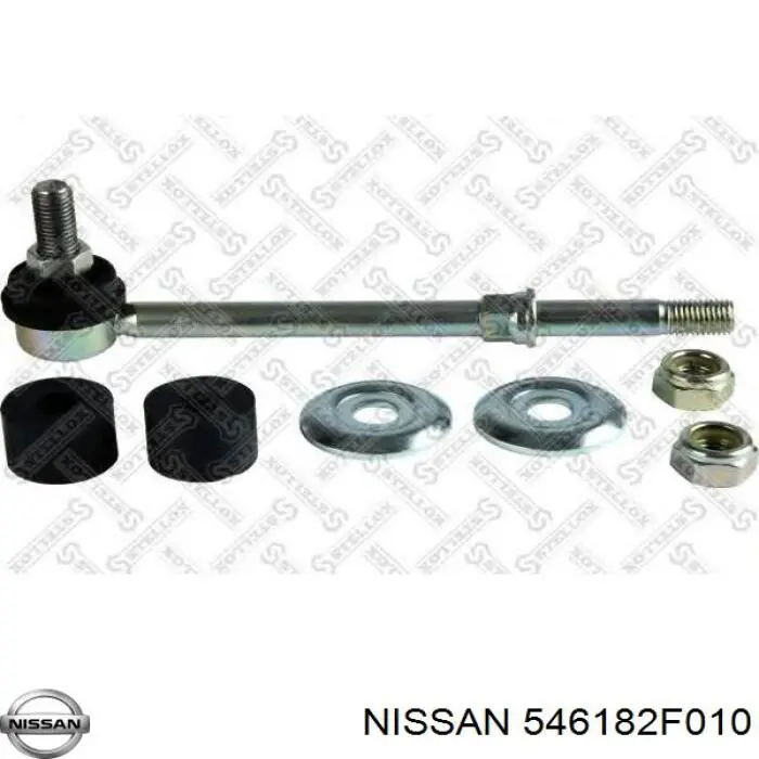 Купить 546182F010 Nissan/Infiniti Амортизационная стойка