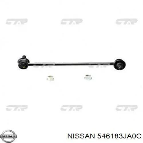 546183JA0C Nissan/Infiniti