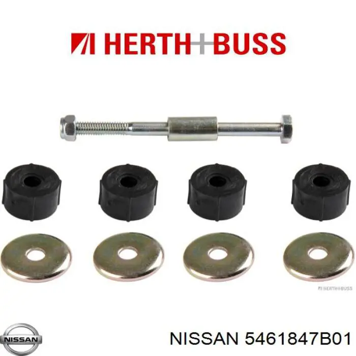 Тяга переднего стабилизатора Nissan/Infiniti 5461847B01 цена, от 4.32 USD