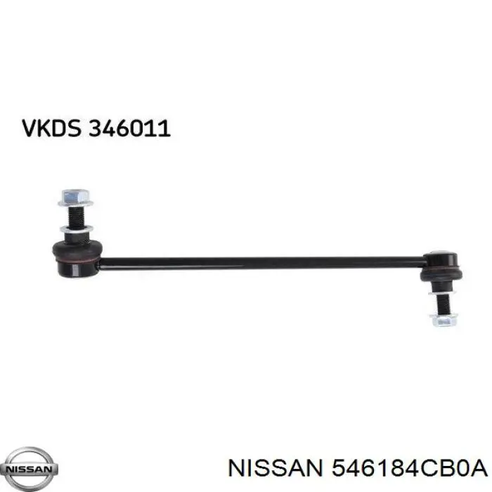 Стойка переднего стабилизатора правая 546184CB0A Nissan/Infiniti
