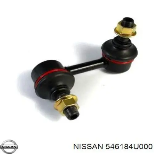 Купить 546184U000 Nissan/Infiniti Солдатик стабилизатора, переднего, правый