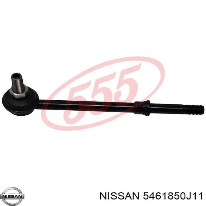 Купить 5461850J11 Nissan/Infiniti Амортизационная стойка