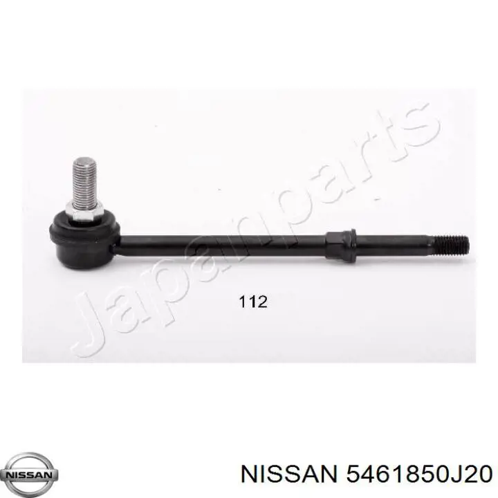5461850J20 Nissan стойка стабилизатора переднего