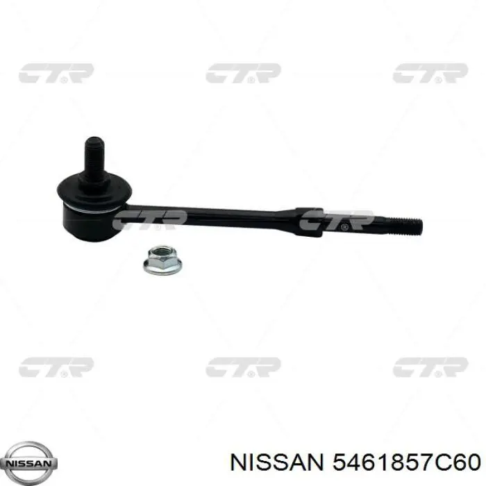 5461857C60 Nissan стойка стабилизатора переднего