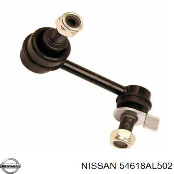 54618AL502 Nissan/Infiniti Тяжка стабилизатора, переднего, правая
