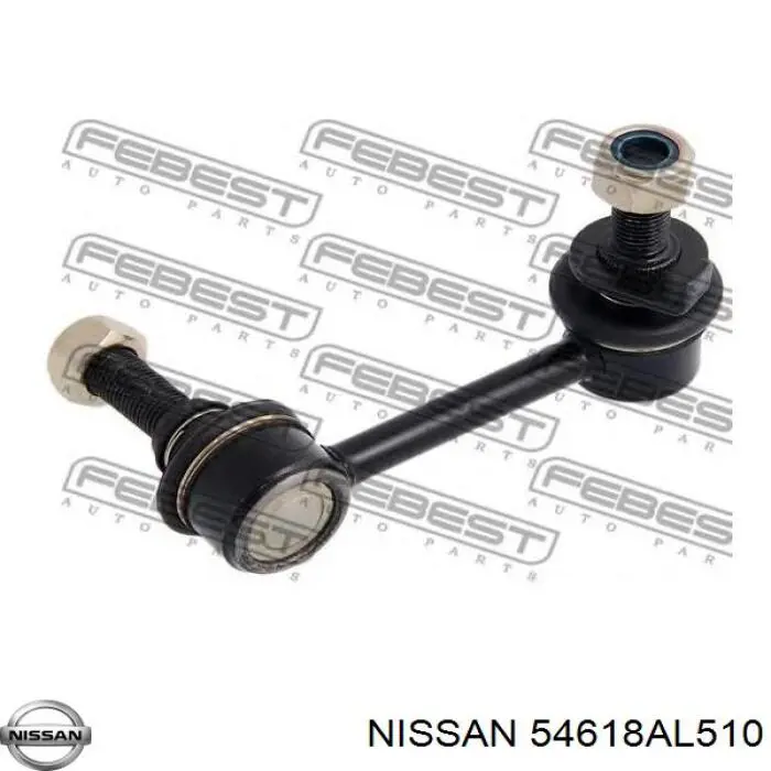 Стойка стабилизатора задняя правая Nissan/Infiniti 54618AL510 цена, от 12.93 USD