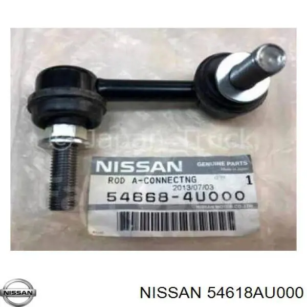 Стойка стабилизатора переднего правая NISSAN 54618AU000