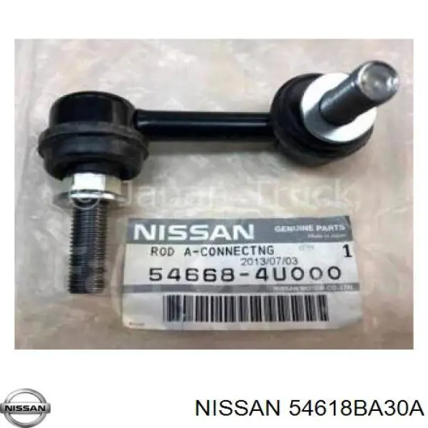 Линк стабилизатора, переднего, правый Nissan/Infiniti 54618BA30A цена, от 13.15 USD