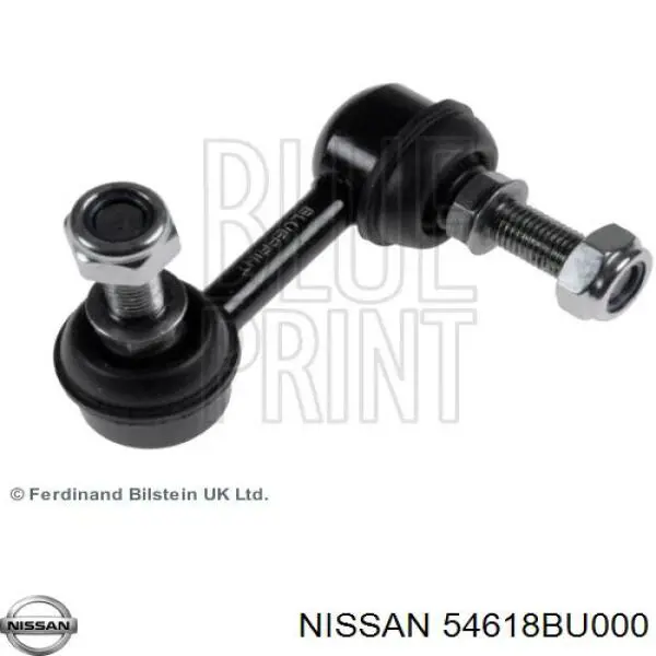 54618BU000 Nissan стойка стабилизатора переднего правая