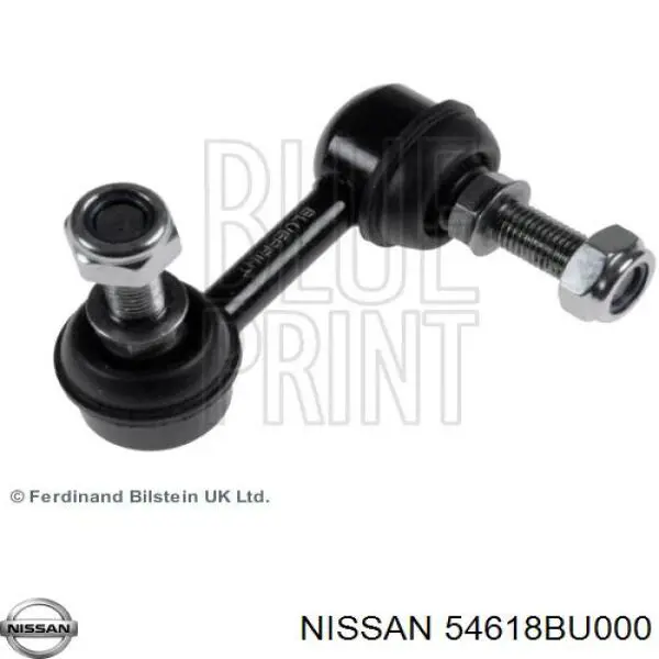 Стойка стабилизатора переднего правая 54618BU000 Nissan